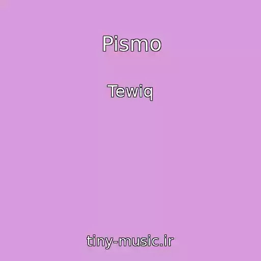 کاور آهنگ Pismo از Tewiq