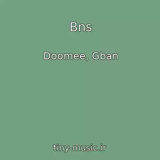 کاور آهنگ Bns از Doomee, Gban