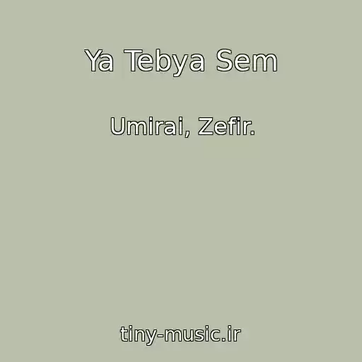 کاور آهنگ Ya Tebya Sem از Umirai, Zefir.