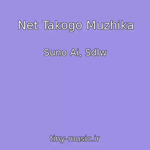 کاور آهنگ Net Takogo Muzhika از Suno Ai, Sdlw