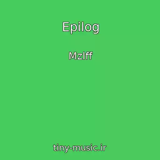 کاور آهنگ Epilog از Mzlff