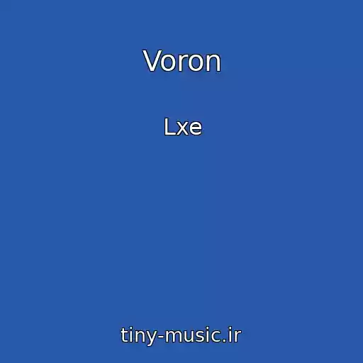 کاور آهنگ Voron از Lxe