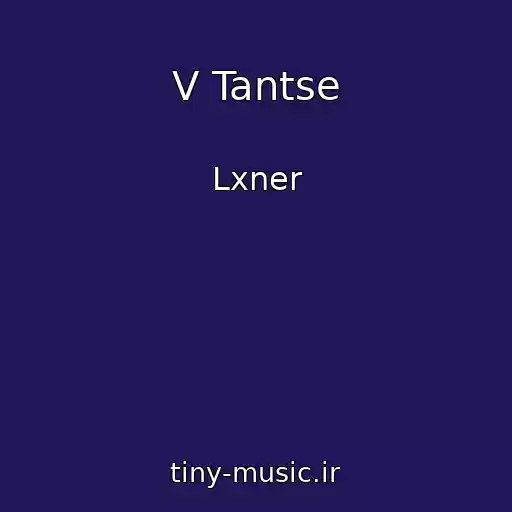 کاور آهنگ V Tantse از Lxner