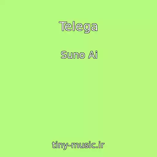 کاور آهنگ Telega از Suno Ai