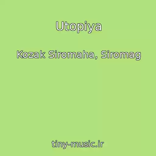 کاور آهنگ Utopіya از Kozak Siromaha, Siromag