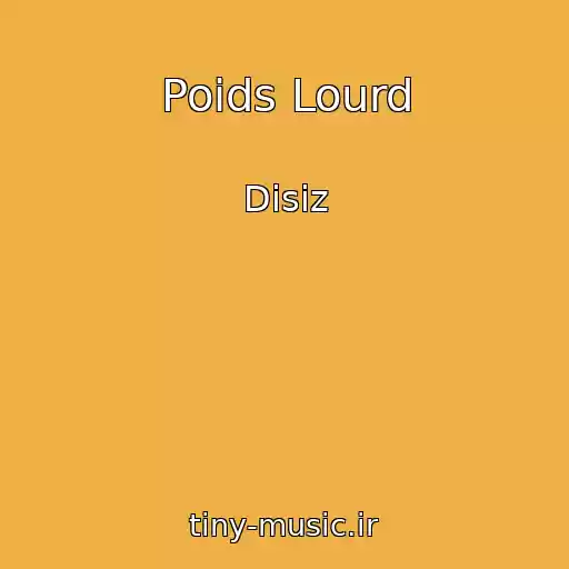 کاور آهنگ Poids Lourd از Disiz