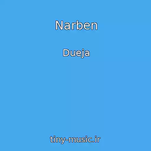 کاور آهنگ Narben از Dueja