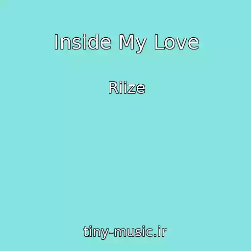 کاور آهنگ Inside My Love از Riize