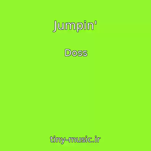 کاور آهنگ Jumpin' از Doss