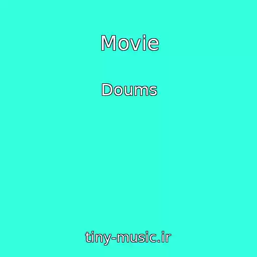 کاور آهنگ Movie از Doums