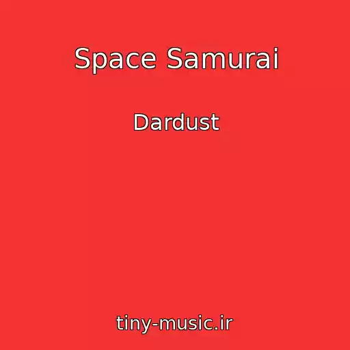 کاور آهنگ Space Samurai از Dardust