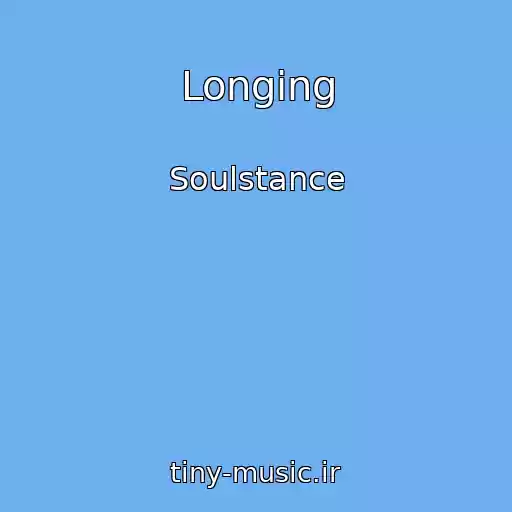 کاور آهنگ Longing از Soulstance