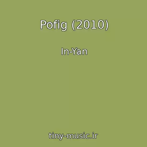 کاور آهنگ Pofig (2010) از In-Yan