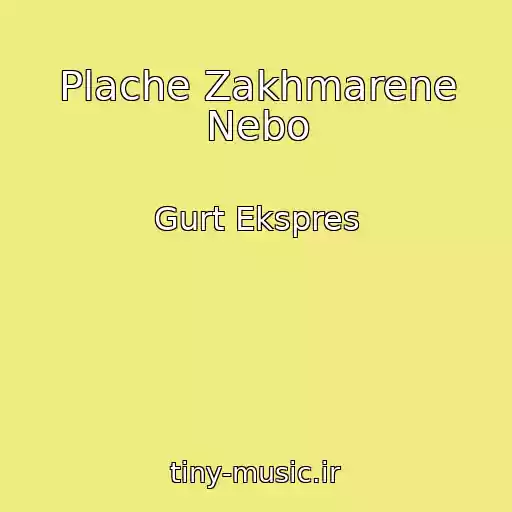 کاور آهنگ Plache Zakhmarene Nebo از Gurt Ekspres
