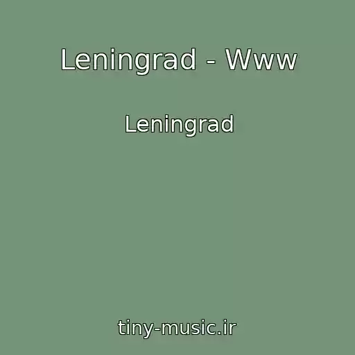 کاور آهنگ Leningrad - Www از Leningrad
