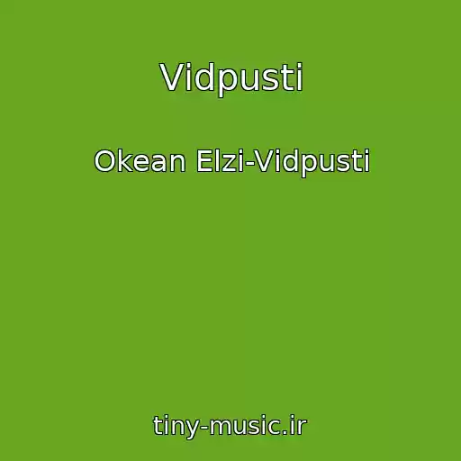 کاور آهنگ Vіdpusti از Okean Elzi-Vіdpusti