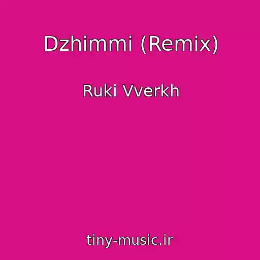کاور آهنگ Dzhimmi (Remix) از Ruki Vverkh