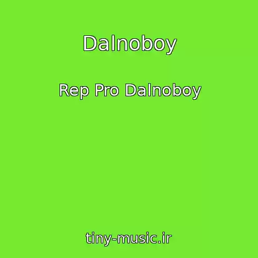 کاور آهنگ Dalnoboy از Rep Pro Dalnoboy