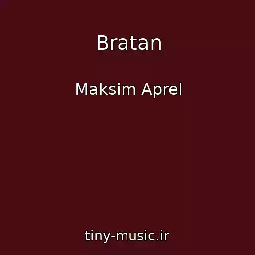 کاور آهنگ Bratan از Maksim Aprel
