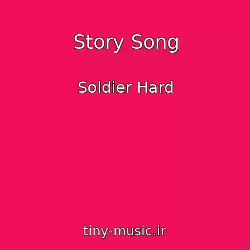 کاور آهنگ Story Song از Soldier Hard