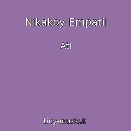 کاور آهنگ Nikakoy Empatii از Atl