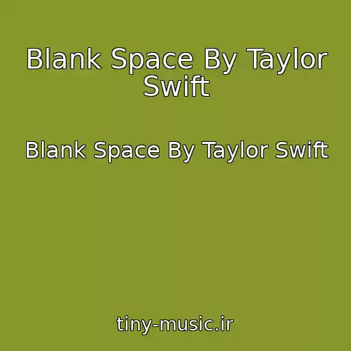 کاور آهنگ Blank Space By Taylor Swift از Blank Space By Taylor Swift