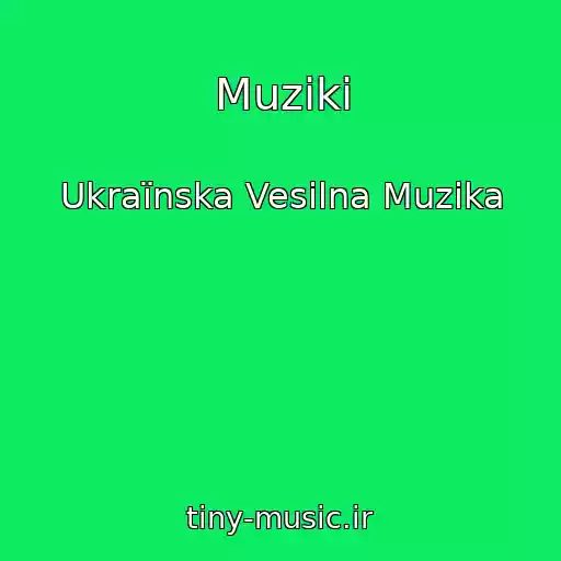کاور آهنگ Muziki از Ukraїnska Vesіlna Muzika