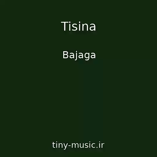 کاور آهنگ Tisina از Bajaga