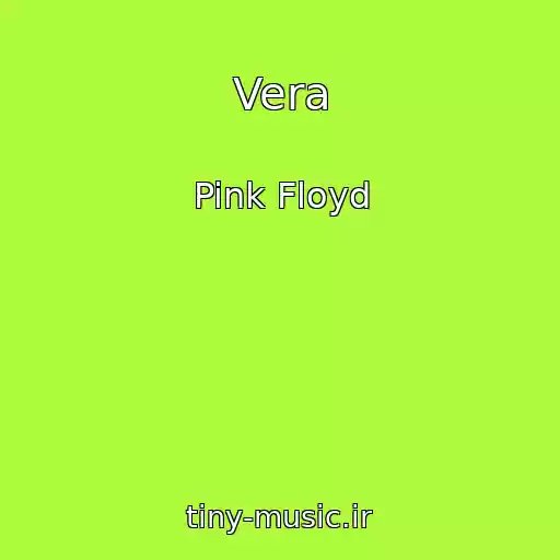 کاور آهنگ Vera از Pink Floyd