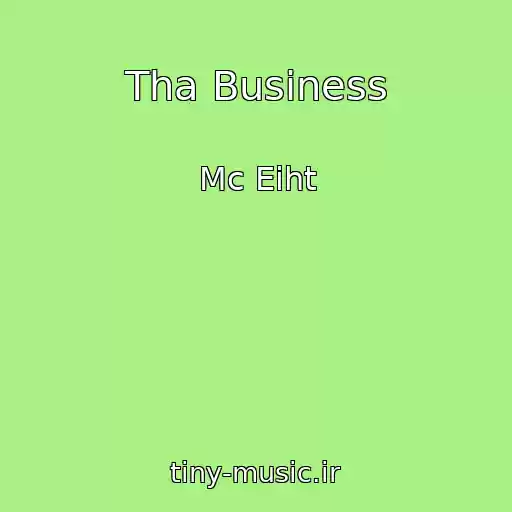 کاور آهنگ Tha Business از Mc Eiht