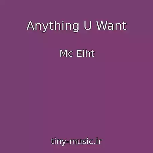 کاور آهنگ Anything U Want از Mc Eiht