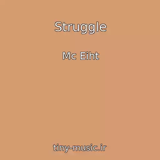کاور آهنگ Struggle از Mc Eiht