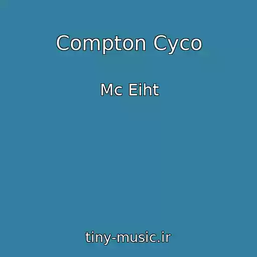 کاور آهنگ Compton Cyco از Mc Eiht