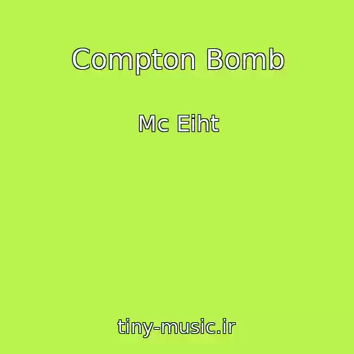 کاور آهنگ Compton Bomb از Mc Eiht