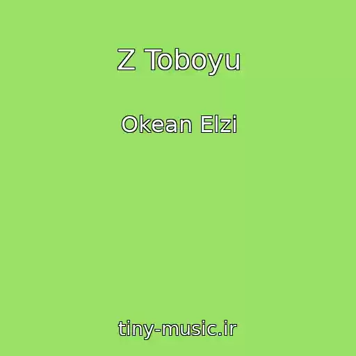 کاور آهنگ Z Toboyu از Okean Elzi