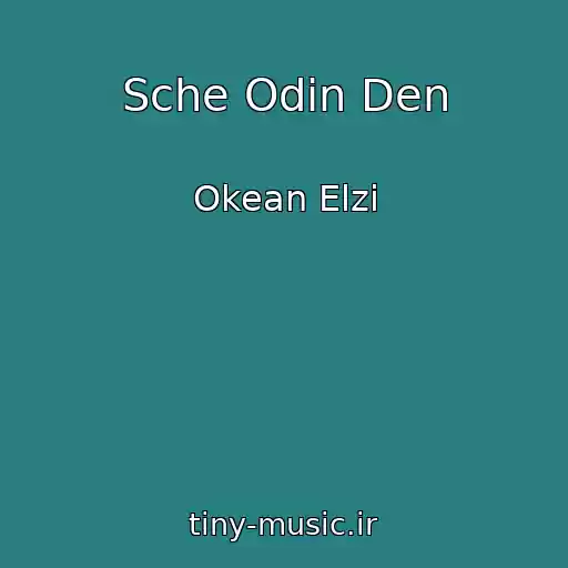 کاور آهنگ Sche Odin Den از Okean Elzi
