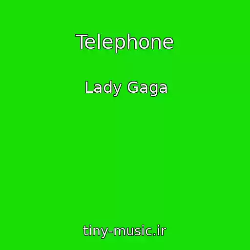 کاور آهنگ Telephone از Lady Gaga