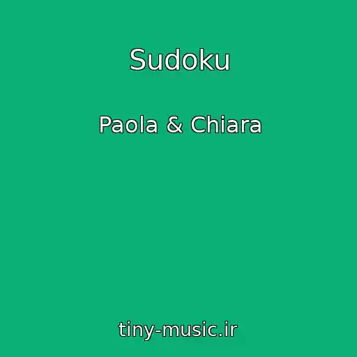 کاور آهنگ Sudoku از Paola & Chiara