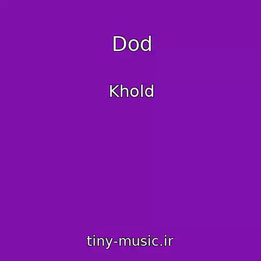 کاور آهنگ Dod از Khold