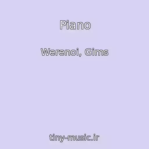 کاور آهنگ Piano از Werenoi, Gims