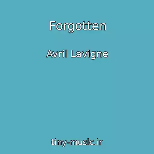 کاور آهنگ Forgotten از Avril Lavigne