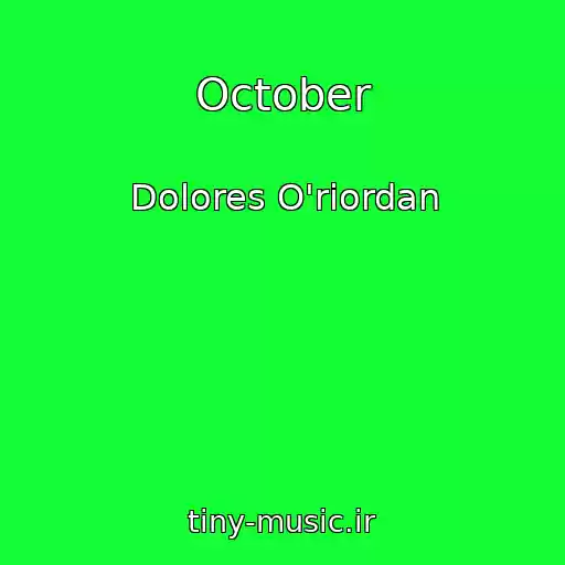 کاور آهنگ October از Dolores O'riordan