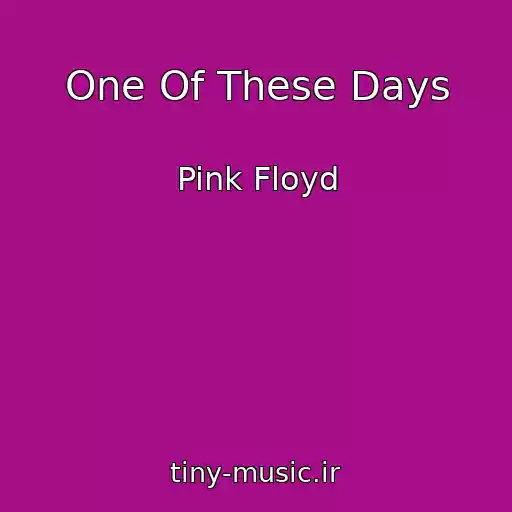 کاور آهنگ One Of These Days از Pink Floyd