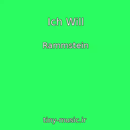 کاور آهنگ Ich Will از Rammstein