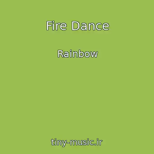 کاور آهنگ Fire Dance از Rainbow