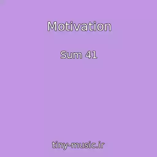 کاور آهنگ Motivation از Sum 41