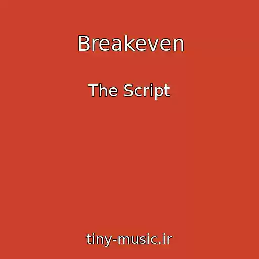 کاور آهنگ Breakeven از The Script