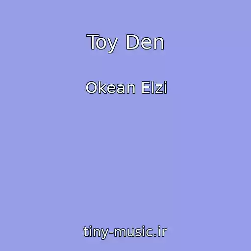 کاور آهنگ Toy Den از Okean Elzi