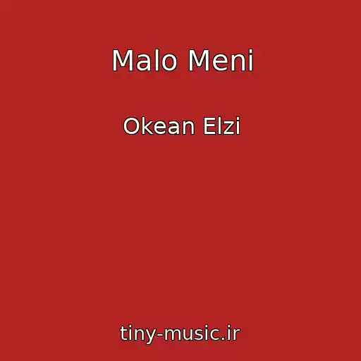 کاور آهنگ Malo Menі از Okean Elzi