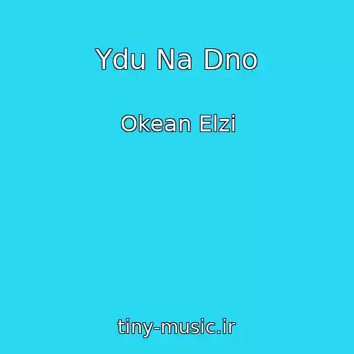 کاور آهنگ Ydu Na Dno از Okean Elzi